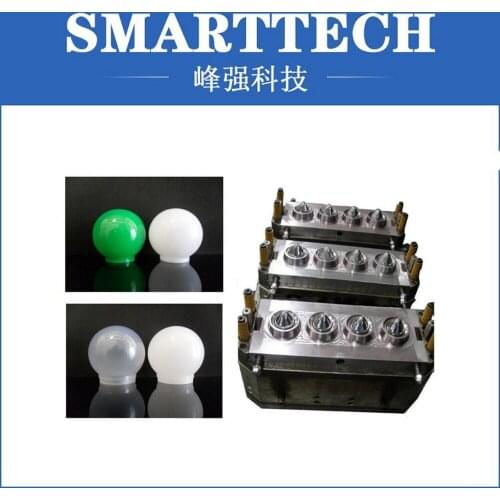 Custom highquality household LED lamp injection parts injection plastic mould in shenzhen