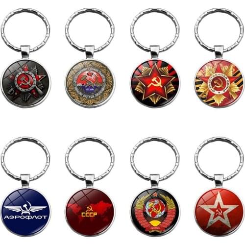 CCCP USSR Soviet Army Red Star Keychain Glass Cabochon Art Round Russian Badges LOGO Pendant Keyrings Jewelry For Friends Gift
