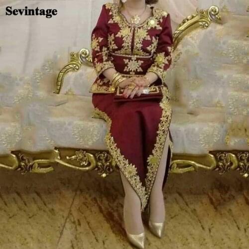 Sevintage Golden Lace Caftan Evening Dresses Karakou Algerian 3 Peices Detachable Prom Gowns Princess Mermaid Formal Party Dress