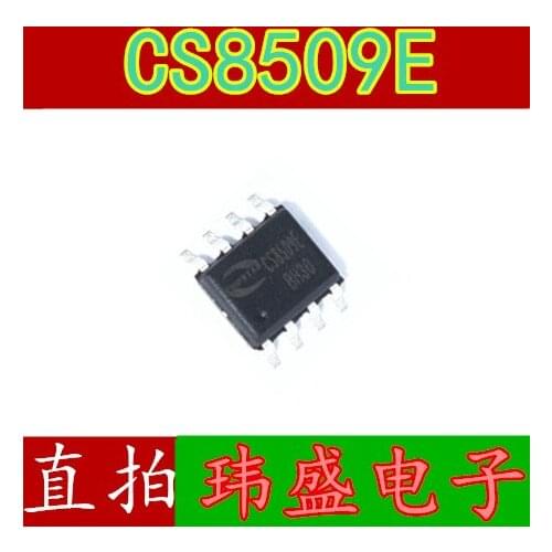 10pcs CS8509E SOP-8