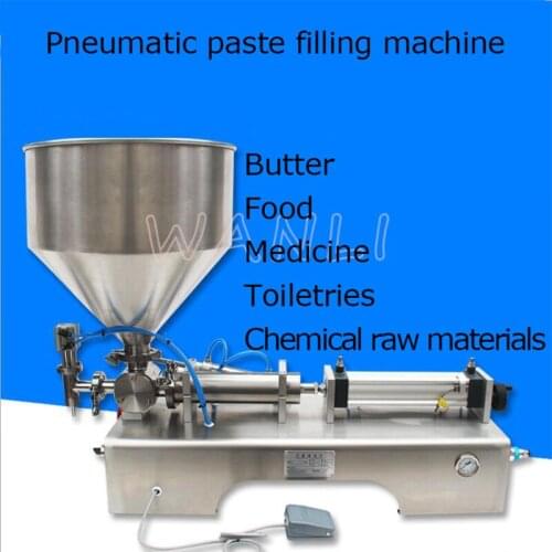 G1WG automatic Paste Filling Machine Quantitative Liquid Filling Machine Bee Cosmetic Cream Filling Machine