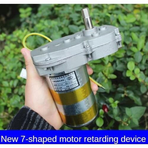 AC220V300W 7 Type High Power Rectifier Deceleration Motor Large Torque of Permanent Magnet Dc Gear Motor