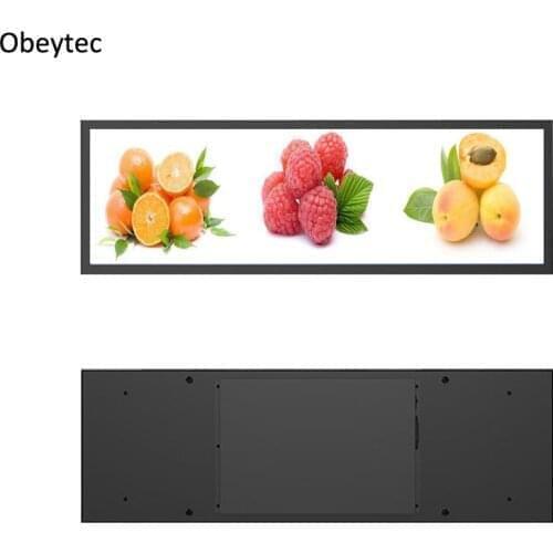 OB240PTK5 - 24 inch Stretched Bar LCD Display, FHD, support customize