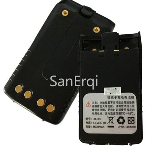 BP-62LH 1600mAh Li-ion Battery for TYT KENWOOD RadioTH-F5 Turbo Linton LT-6200 LT-6100 Plus SMP808 SMP818 WEIERWEI VEV V8 V6