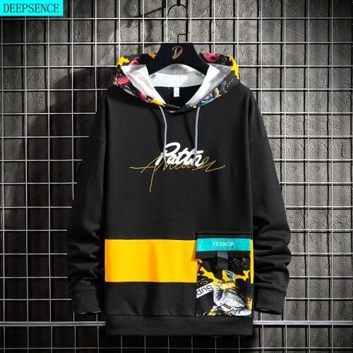 Spring and Autumn New Printed 2021 Mens Hooded Simple Sweatshirt Fashion Trendy Wild Youth Contrasting Color Hoodie Men