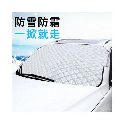 Foldable Car Windshield Sun Shade Umbrella Car UV Cover Sunshade Heat Insulation Front Window Interior Protection