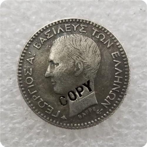 GREECE- 50 Lepta- 1868A COIN COPY commemorative coins-replica coins medal coins collectibles