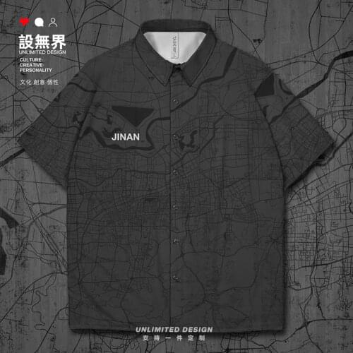 Chinese China Shandong Jinan Tsinan city map Short-Sleeved shirt Short Sleeve Blouses cardigan mens Shirts Tops Clothes Summer