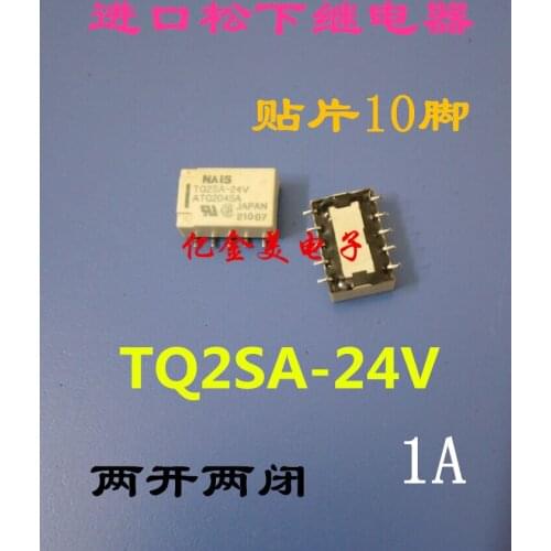 Power Relay TQ2SA-24V ATQ204SA SMD 10 feet two open two closed 2A