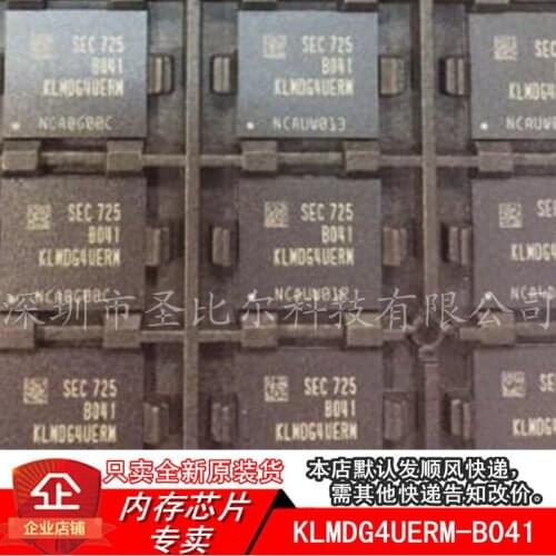 New10piece KLMDG4UERM-B041 128GB EMMC FBGA153 Memory IC