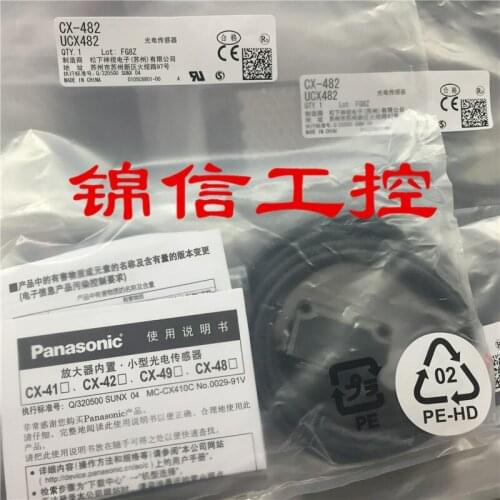 Panasonic CX-482 100% new and original