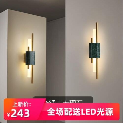 Nordic led glass ball luminaire wall light nicho de parede cabecero de cama bedroom beside lamp