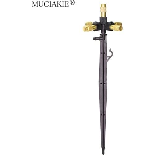 1PC 5-Outlets Brass Mist Nozzle on 22.5cm Stake Garden Misting Sprinkler for Watering Potted Plant Water Nozzle Irrigation