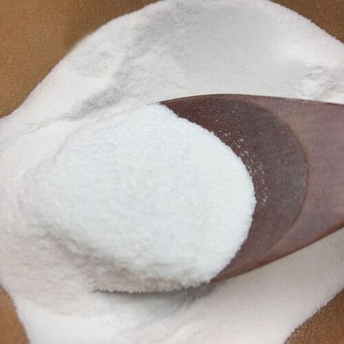 100g Thickener Curdlan Gum Powder