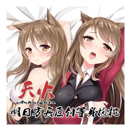 Game Skyfire Arknights AnimeCosplay Cartoon Dakimakura Hugging Body Pillow Case Anime Cushion Cover Otaku Bedding Decor Student