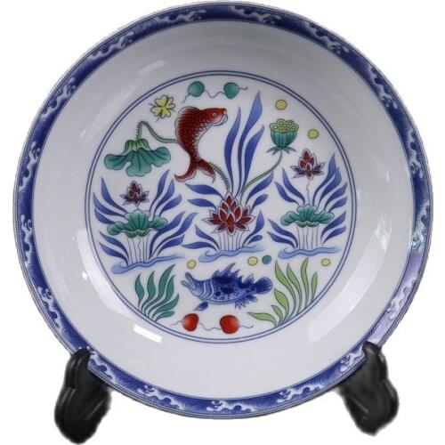 Chinese Old Porcelain Colorful Fish And Algae Pattern Appreciation Plate