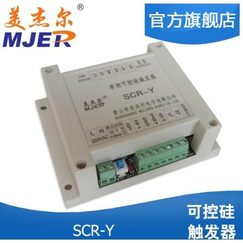 Single Phase Thyristor Trigger Board Can Be Used in Many Ways of Controlling Temperature and Pressure SCR-Y