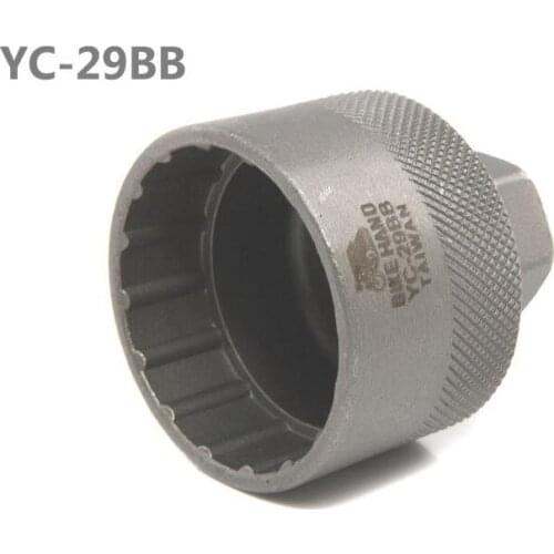BIKE HAND YC-29BB Bottom Bracket Wrench Cycling Bike Bicycle Pedal Wrench Spanner Repair Tool 53mm*44mm Bottom Bracket Tool