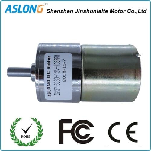 High quality ASLONG mini 6v 12v 24v ZGA47-3530 dc electric gear motor for vending machine