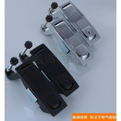 5 PCS Wei MS606-1-2 full of black / white plane electric cabinet lock handle lock spring machinery lock spot