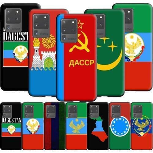 Dagestan National Flag Case for Samsung Galaxy A10 A10S A20 A20E A20S A30 A30S A40 A50 A51 A70 A71 A21S A02S A31 A42
