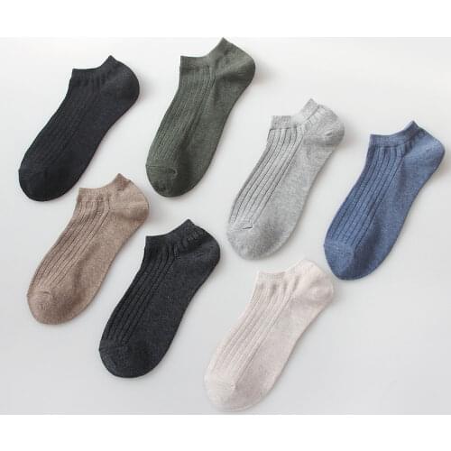 Lasitarly Men's Short Socks