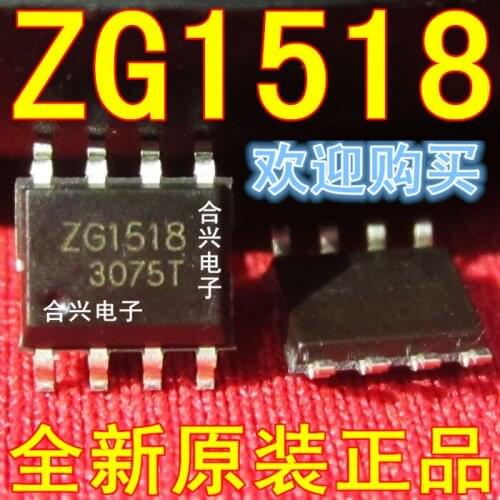Section 1518 ZG1518 single lithium battery charger chip truly new original!A change that is good
