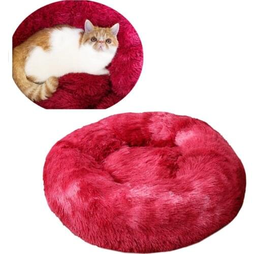 Super Soft Round Long Plush Dog Bed Washable Dog Kennel Cat House Velvet Mats Sofa For Dog Chihuahua Dog Basket Pet Bed