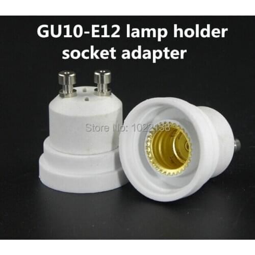 10PCS Free Shipping GU10 to E12 Adapter Converter, Portable GU10-E12 Lamp holder Socket Adapter GU10 to E12 LED light bulb base