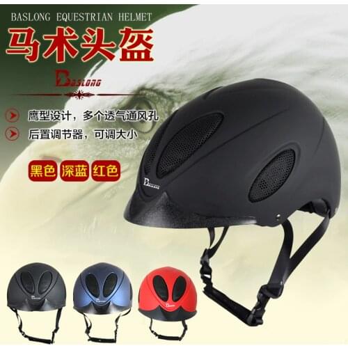 Choplin equestrian helmet, breathable horse riding helmet, safety helmet, horse cap