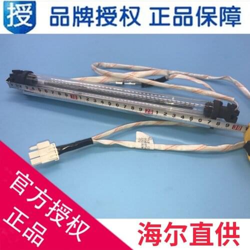 Haier refrigerator defrosting heating glass tube 150W, 77 degree insurance / BCD-260/258/150W/0064001879