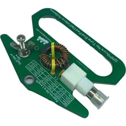 P82F Portable No Tuning End Powered 50ohm Non-tuned Half Wave Antenna