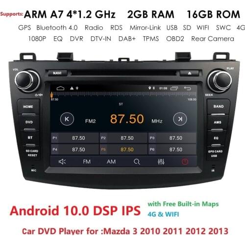 IPS DSP Android 10 2 Din Car DVD Player for Mazda 3 2010 2011 2012 2013 GPS Player Navigation Multimedia Video Audio