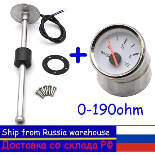 Россия 150 200 225 275 300mm Water Level Sensor 0-190ohm Water Level Gauge with Sensors Fuel Sender Unit For Car Boat 12V/24V