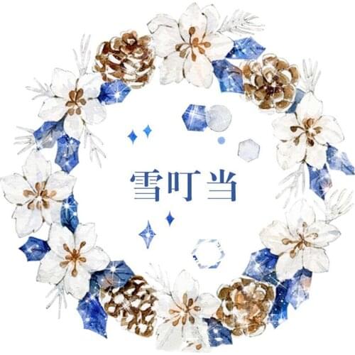 Dreamy Shining Snow Jingle PET Special Oil Washi Tapes Junk Journal Masking Tape Adhesive Tape DIY Scrapbooking Washi Sticker