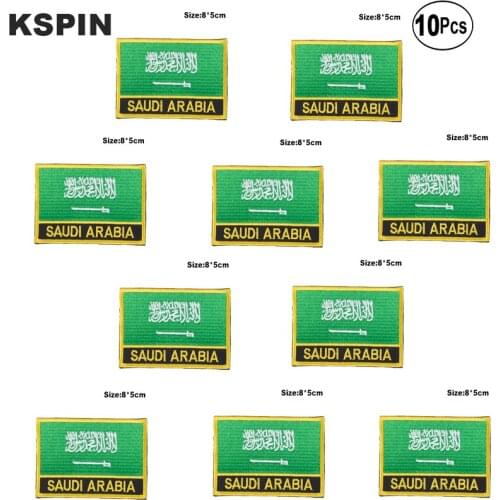 Saudi Arabia Flag Embroidery Patches Iron on Saw on Transfer patches Sewing Applications for Clothes in Home&Garden