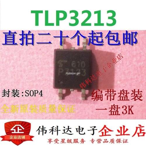 Brand new original TLP3123 silk screen P3123 SOP4/patch quality assurance can be directly photographed
