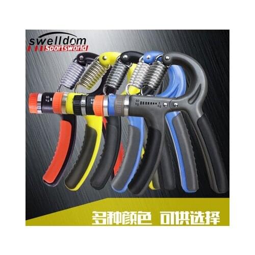 Grip adjustable and countable muscle exerciser portable fitness equipment finger rehabilitation training GRIP