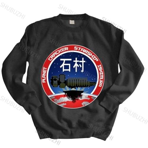 Warm sweatshirt men hoody VINTAGE PLANET CRACKER STARSHIP ISHIMURA Gamer Dead Space hoodies autumn winter hoodies
