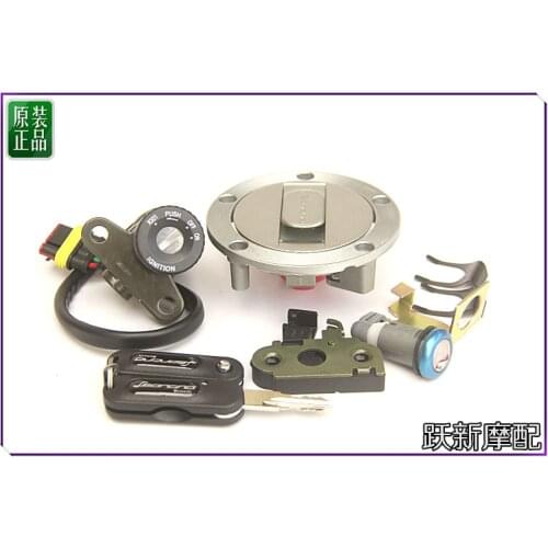 Lock set of Benelli Leoncino 500 BJ500