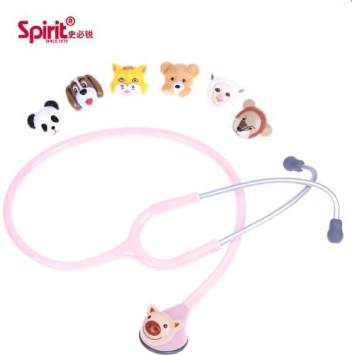 Spirit 5 color 3D Animated Animal cute pediatric Stethoscope changeable single head kids child children made in Taiwan
