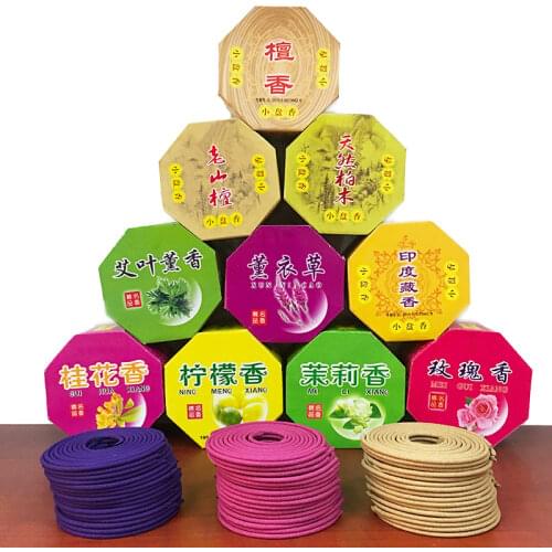 32 Pcs/box Sandalwood Incense Coil Incense Tibetan Incense Bathroom Interior Bedroom Toilet Odor of Natural Perfume Aromatherapy