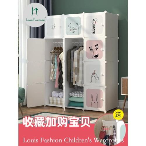 Louis Fashion Childrens Wardrobes simple cloth net red baby rental room with baby wardrobe assembly multi-functional storage