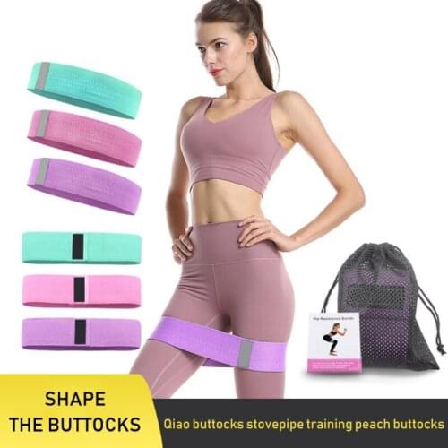 Fitness Hip Loop Resistance Bands Hip Circle Expander Bands Gym Fitness Equipment Yoga Gym Training Braided Elastic Band MR