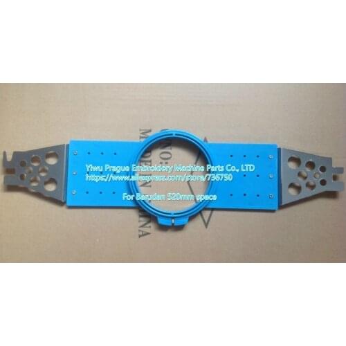 Good quality Barudan embroidery machine spare parts - ZEFP9112A520A tubular frame hoop bastidor 12cm 520EFP for 520mm arm space