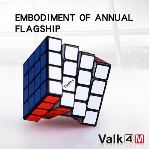 Qiyi 4x4x4 cube Valk4 M Magnetic 4x4x4 magic cube valk 4M 4x4 Magnetic speed cube valk 4 m 4x4 puzzle cube qiyi 4x4x4 cubo magic