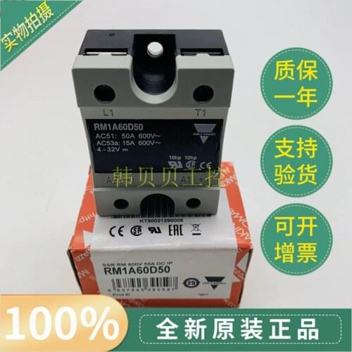 New Original Carlo Solid State Relay RM1A60D50