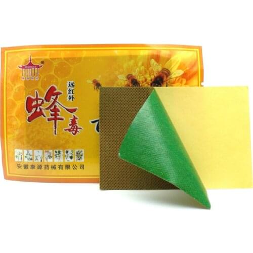 10pcs/lot Bee Venom Balm Joint Pain Patch Neck Back Body Relaxation Pain Killer Body Pain Relief Orthopedic Plasters 2019 New
