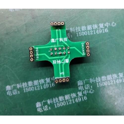 PC3000 Terminal Command Header MRT Terminal Command Header