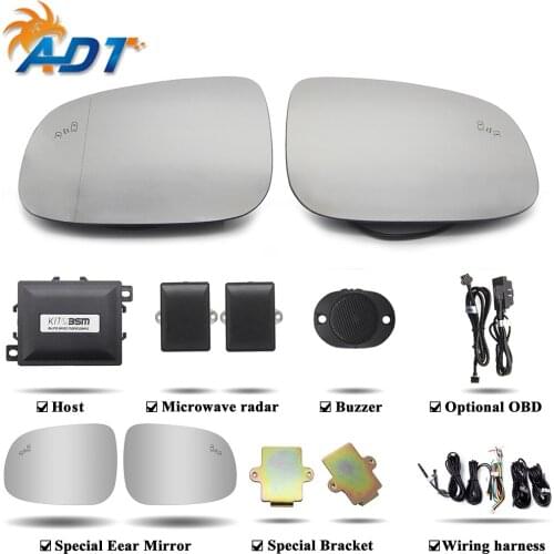 The Car Blind Spot Detection System BSD Microwave Radar Sensor Chang Lane LED Light Warning Buzzer Alarm BSM For V-olvo